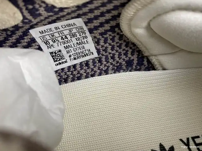 hype Boost V2 Pearl Adidas Yeezy Ash GY7658 350 0605